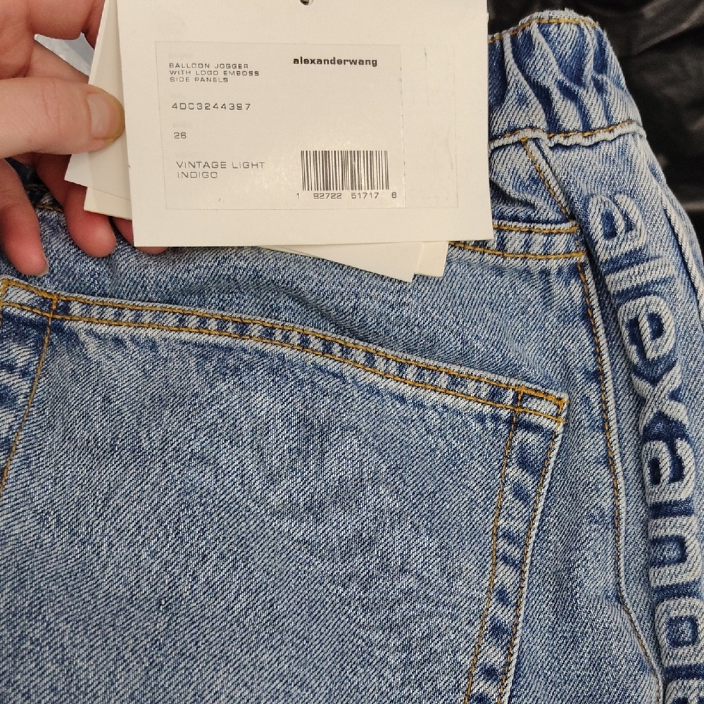 Alexander Wang Embossed Logo Balloon Jogger - Picture 2 of 3